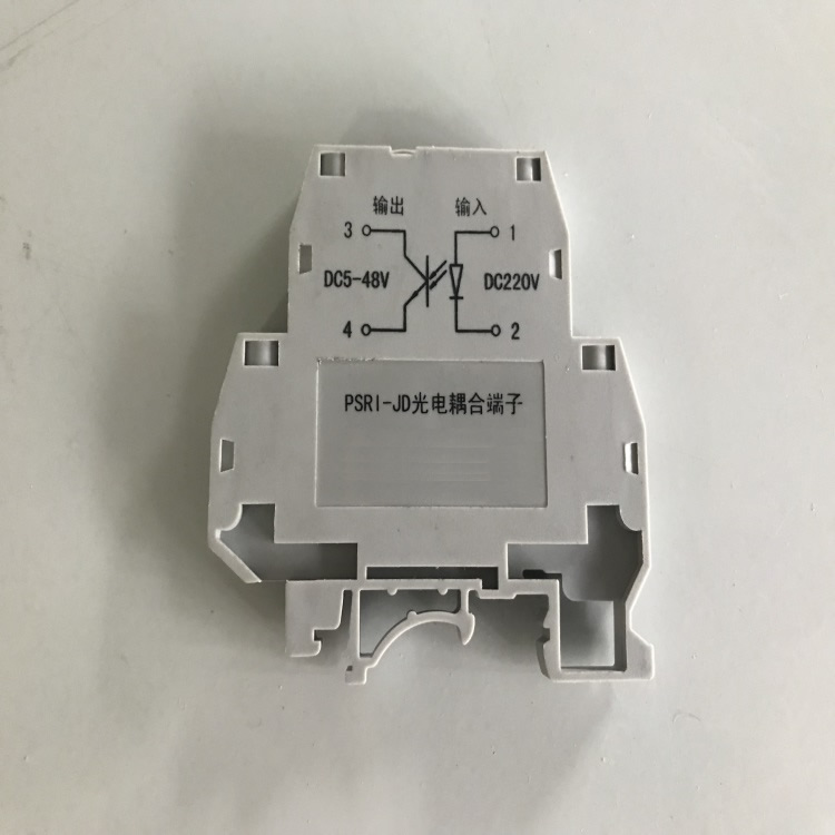 光控继电器PSR1-R  AC220V